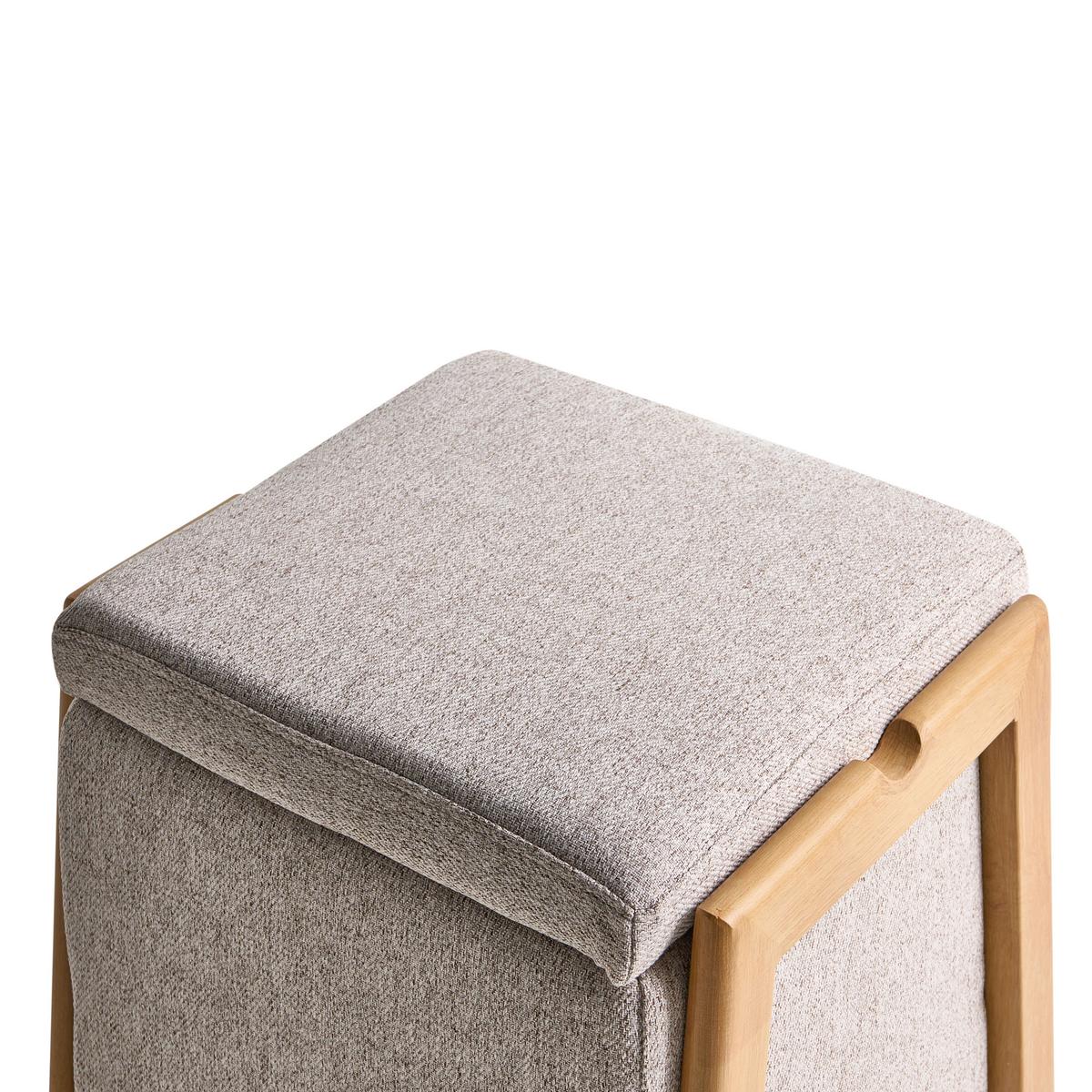 POUF mit Stauraum Stoff 45 cm Beige Edland - Hellbraun, Textil (45/44/43cm) - Beliani