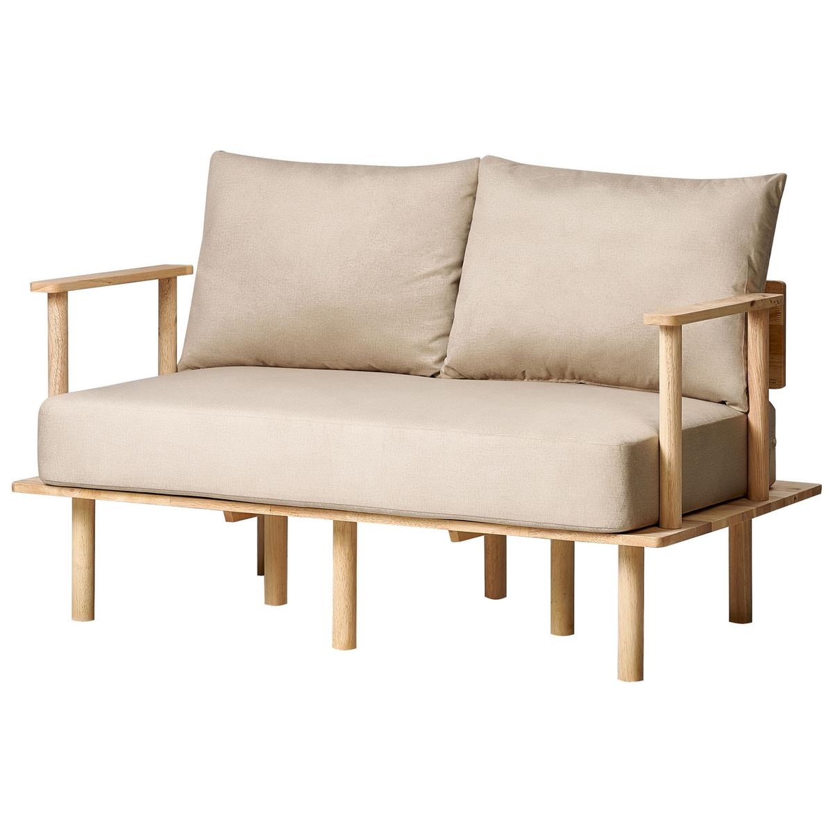 2-SITZER-SOFA Stoff Beige Asker - Beige/Braun, Textil (133/87/74cm) - Beliani