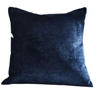 DEKOKISSEN »Nürnberg« HxB 45x45 cm Blau - Blau, Textil (45/45cm) - Gardinenbox