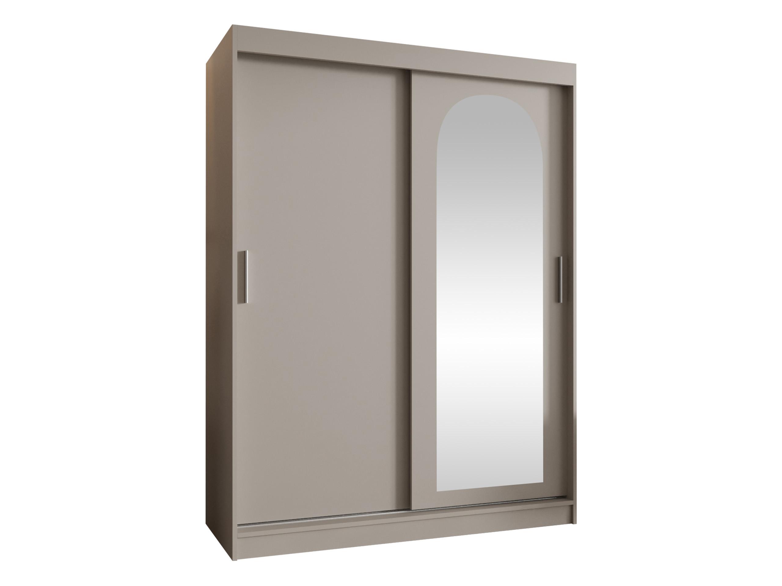 SCHWEBETÜRENSCHRANK Selfie 150 cm mit Schubladen - Kaschmir/Silberfarben, Holzwerkstoff/Kunststoff (150/200/62cm) - MIRJAN24
