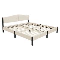POLSTERBETT 180x200 cm Beige mit Lattenrost und Leinenstoff - Beige, Holzwerkstoff/Textil (180/200cm) - ML-DESIGN