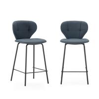 HOCKERN (Set aus 2) mit schwarzen metallbeinen - maura 45/52/67 cm - Dunkelgrau, Kunststoff (52/67/45cm) - Calicosy