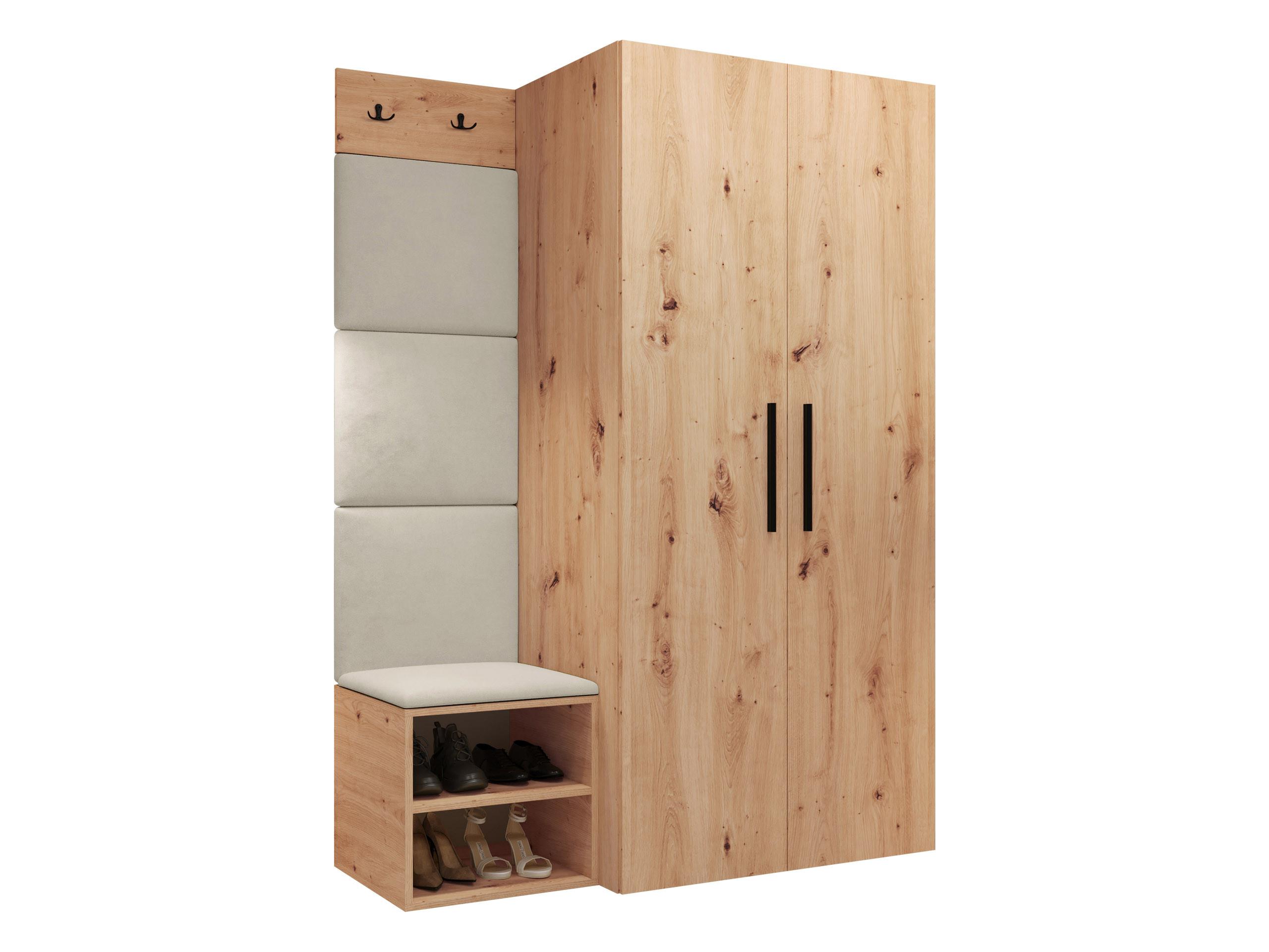 GARDEROBEN-SET Medi IV - Beige/Schwarz, Holzwerkstoff/Kunststoff (80/191/50cm) - MIRJAN24