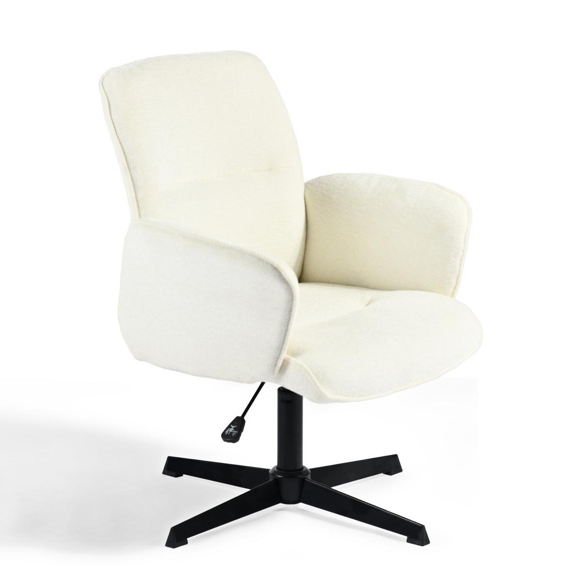 DREHSTUHL Beige Schwarz - Beige/Weiß, Metall (59/93/62cm) - Urban Meuble