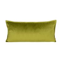 KISSENHÜLLE Samt&Sonders mai-grün 30/70 cm - Olivgrün/Grün, Textil (30/70cm) - beties Heimtextil