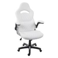 BÜROSTUHL Weiß - Weiß, Textil (67/121/65cm) - MCW