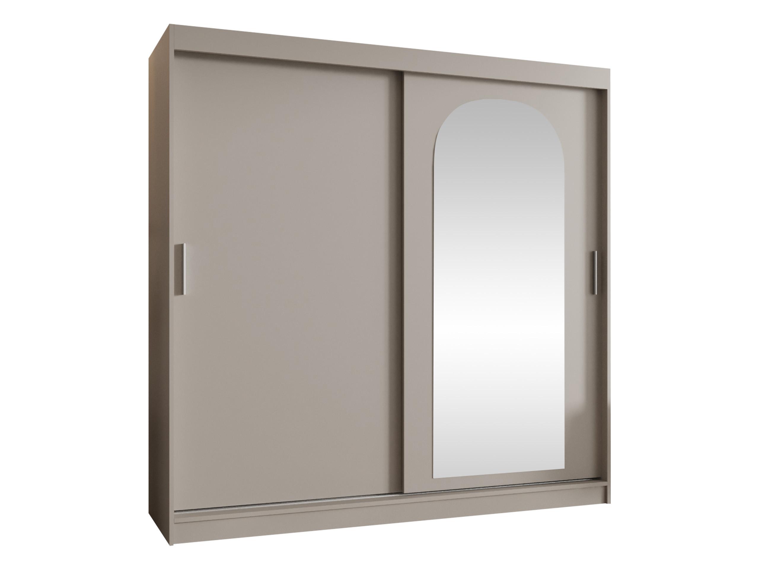 SCHWEBETÜRENSCHRANK Selfie 200 cm mit Schubladen - Kaschmir/Silberfarben, Holzwerkstoff/Kunststoff (200/200/62cm) - MIRJAN24