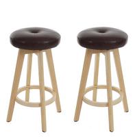 BARHOCKER Bordeaux 2er-Set - Bordeaux, Holz (45/67/45cm) - MCW