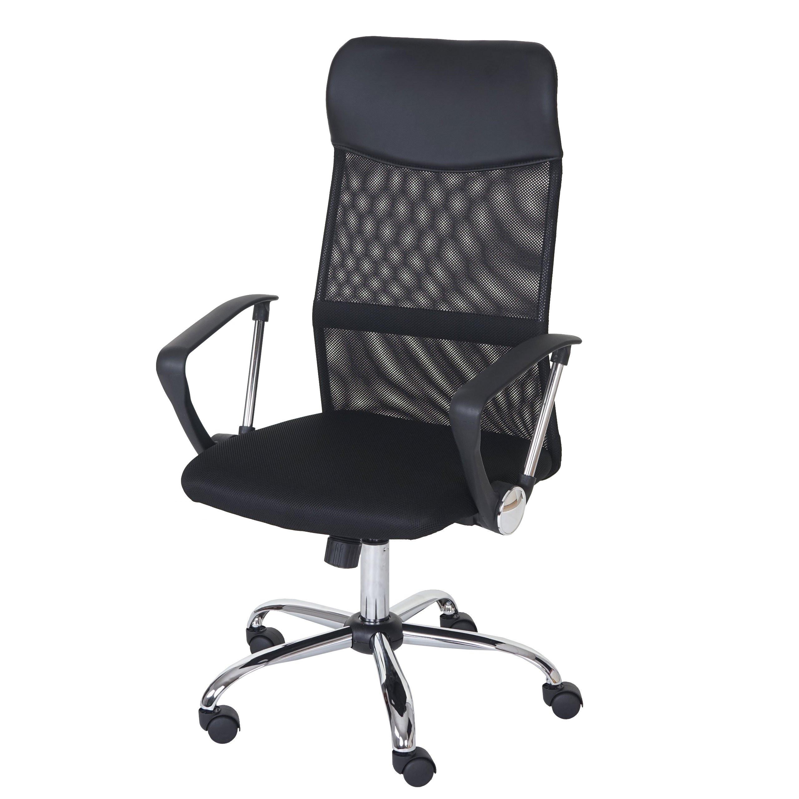 BÜROSTUHL Schwarz - Schwarz, Textil (67/121/60cm) - MCW