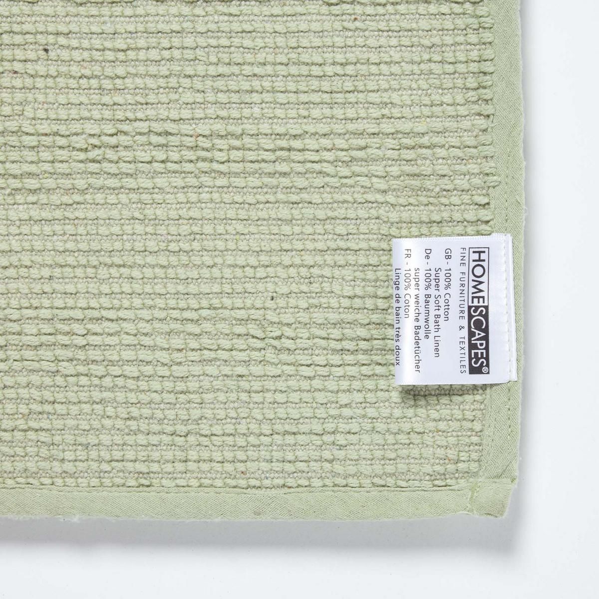 BADEMATTE Spa Supreme 50/80 cm, Baumwolle - Salbeigrün, Textil (50/80cm) - Homescapes