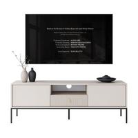 TV-ELEMENT MIDNIGHT mit Schubladen auf Gestell kaschmir - Kaschmir/Schwarz, Holzwerkstoff (154.5/52.5/39cm) - Lookway
