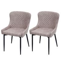 ESSZIMMERSTUHL Grau 2er-Set - Grau, Metall (54/82/61cm) - MCW