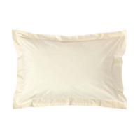 KISSENBEZUG Perkal mit Stehsaum, Fadendichte 200 - Creme, Textil (48/74cm) - Homescapes