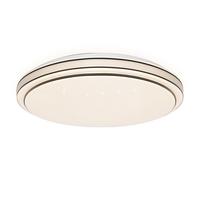LED-DECKENLEUCHTE Falkenfluch 27.0/6.0/27.0 cm - Weiß, Kunststoff (27/27/6cm) - ZMH