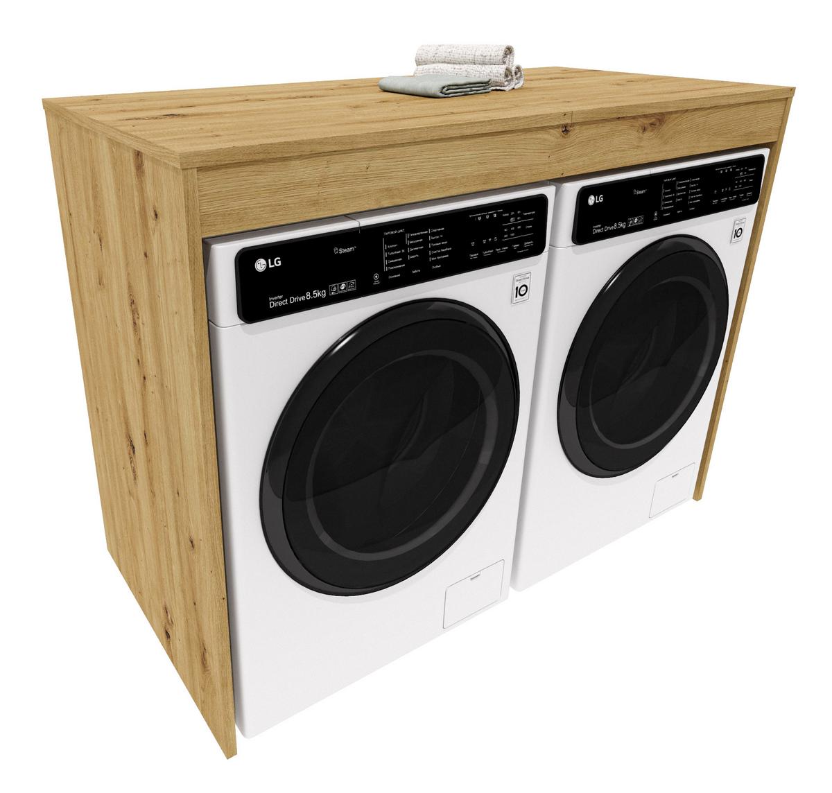 WASCHMASCHINENSCHRANK für Waschmaschine & Wäschetrockner Natur 129/97/61 - Eiche Artisan, Holzwerkstoff (129/97/61cm) - RAUMHIRSCH FURNITURE