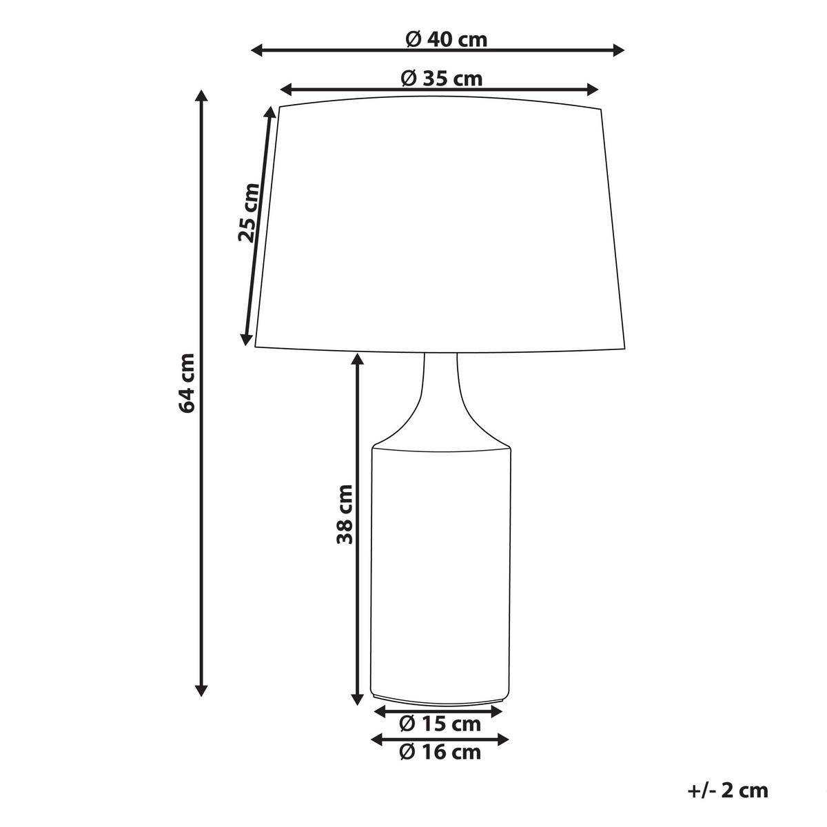TISCHLAMPE Calvas 40/40/64 cm - Beige, Keramik (40/40/64cm) - Beliani