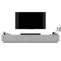 TV-LOWBOARD 2er-Set Aurora Weiß matt 280 cm mit Sockel - Weiß, Holzwerkstoff (280/37/35cm) - Meble Lindner