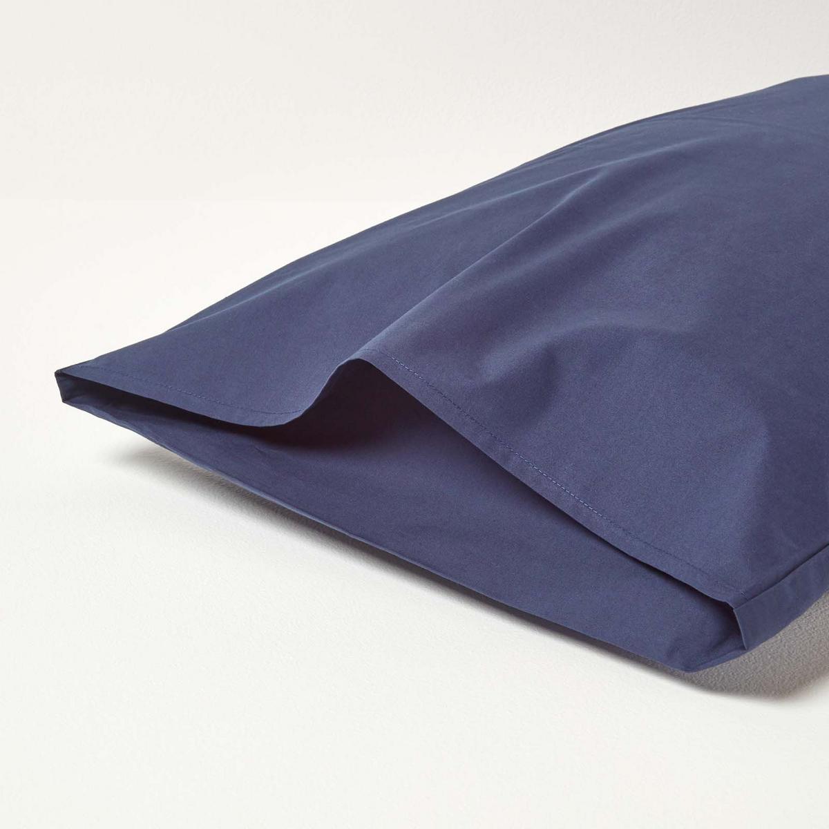 KISSENBEZUG Perkal, Ägyptische Baumwolle, Fadendichte 200 - Dunkelblau, Textil (50/90cm) - Homescapes