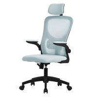 BÜROSTUHL Blau - Blau/Schwarz, Kunststoff (60.5/121/60cm) - ML-DESIGN