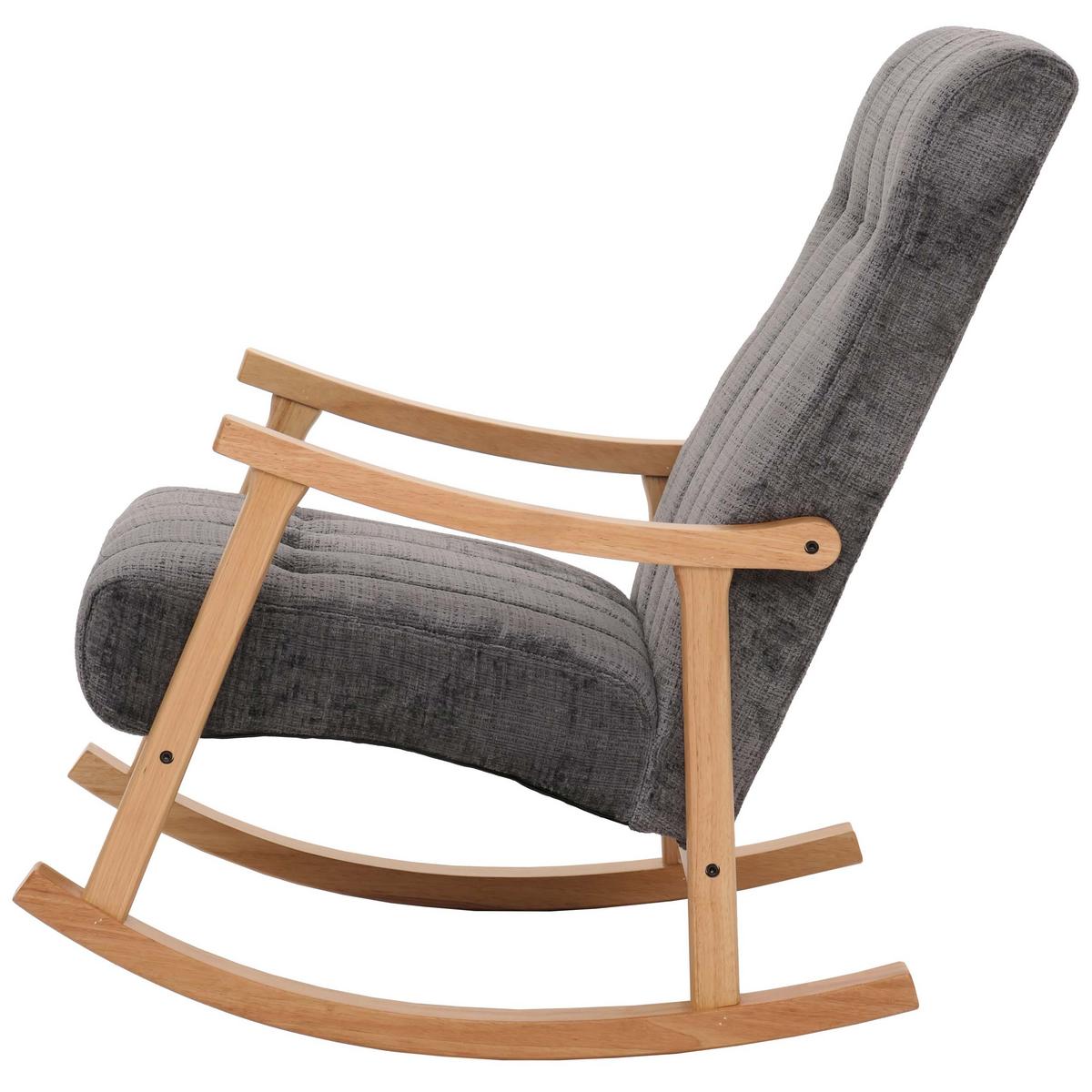 SCHAUKELSTUHL Grau - Dunkelgrau/Naturfarben, Textil (64/97/85cm) - MCW