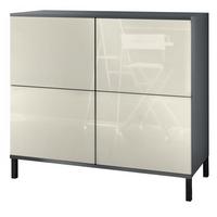 KOMMODE Rova Creme Hochglanz - Creme, Holzwerkstoff (92.5/83.5/35cm) - Vladon