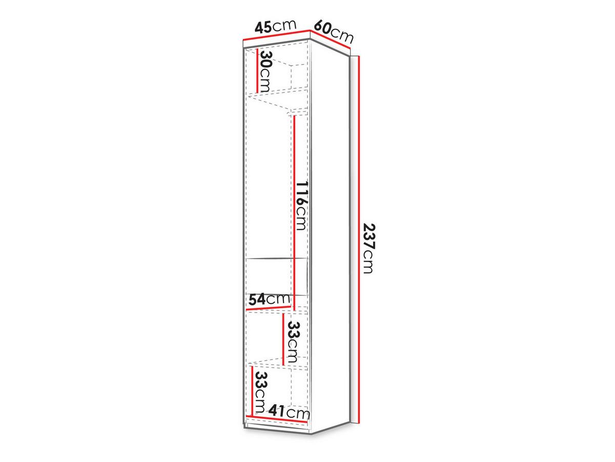 KLEIDERSCHRANK Soreno 45 L-R 1D, Seite: Links - Eichefarben/Beige, Holzwerkstoff/Kunststoff (45/237/60cm) - MIRJAN24
