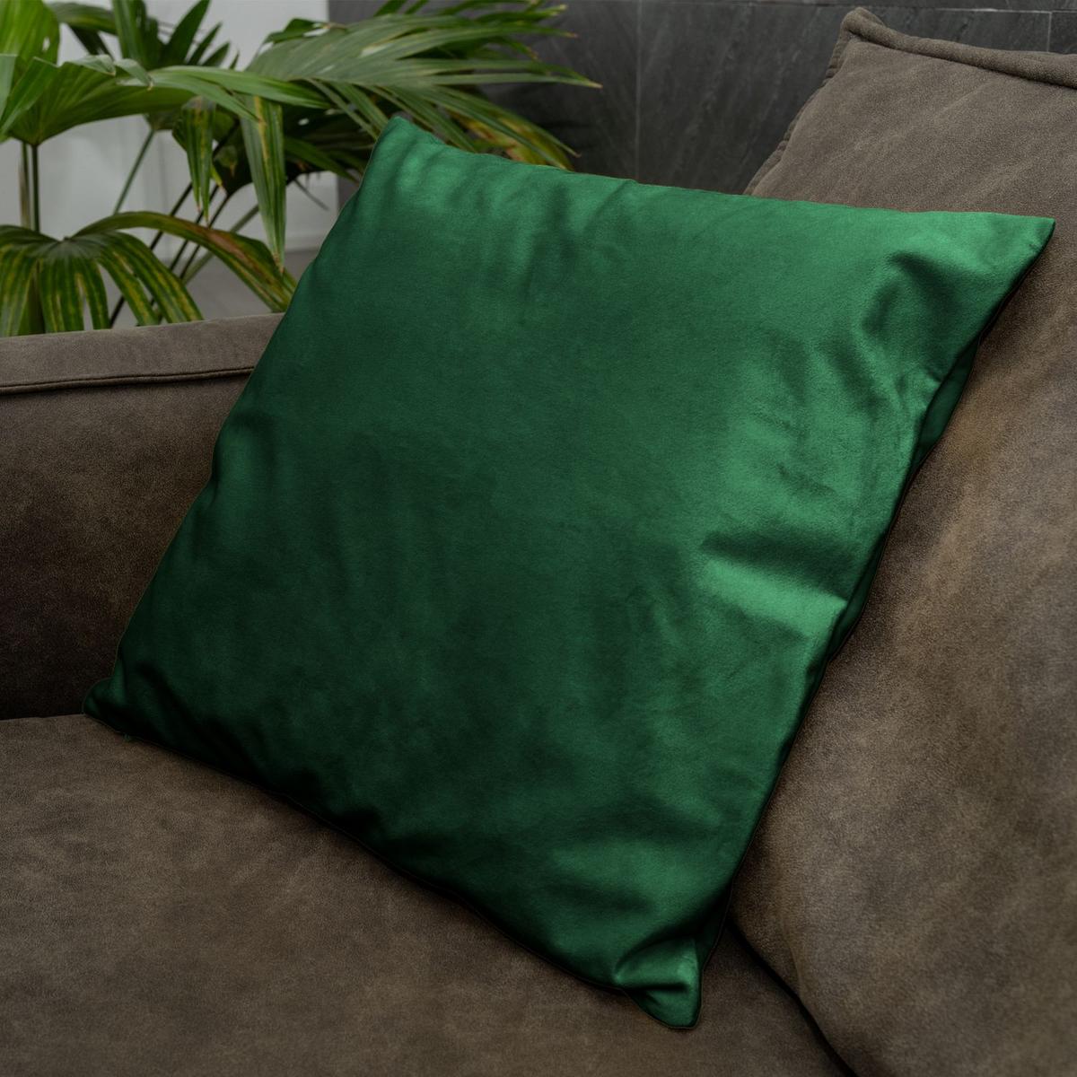 KISSENHÜLLEN-SET (2-tlg.) 40/40 cm (Grün) - Grün, Textil (40/40cm) - Intirilife