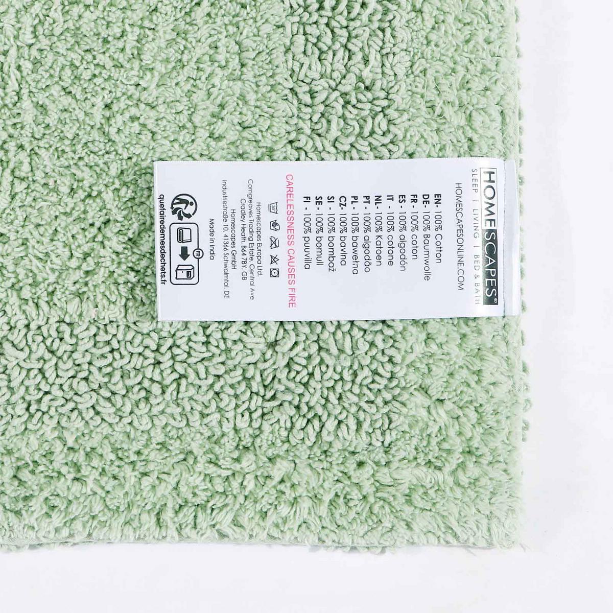 BADEMATTE 70/120 cm, 100% Baumwolle, wendbar - Salbeigrün, Textil (70/120cm) - Homescapes