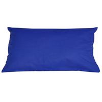 KISSENBEZUG Basic 100% Baumwolle royal 80/40 cm - Blau, Textil (40/80cm) - beties Heimtextil