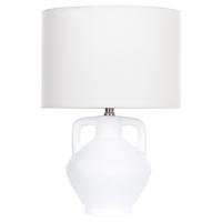 TISCHLAMPE Labrada 32/32/46 cm - Weiß, Keramik (32/32/46cm) - Beliani