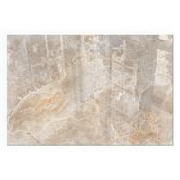 GLASPLATTE für Kamin 60x40 cm - Beige, Glas (60/40/0.4cm) - TULUP