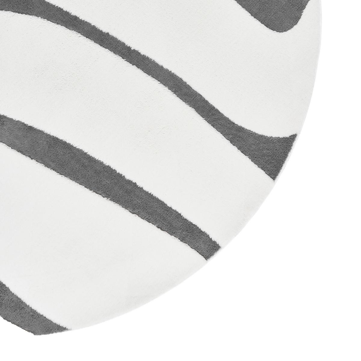 TEPPICH Grau/Weiß 160 cm Hartz - Creme/Grau, Textil (160/160cm) - Beliani