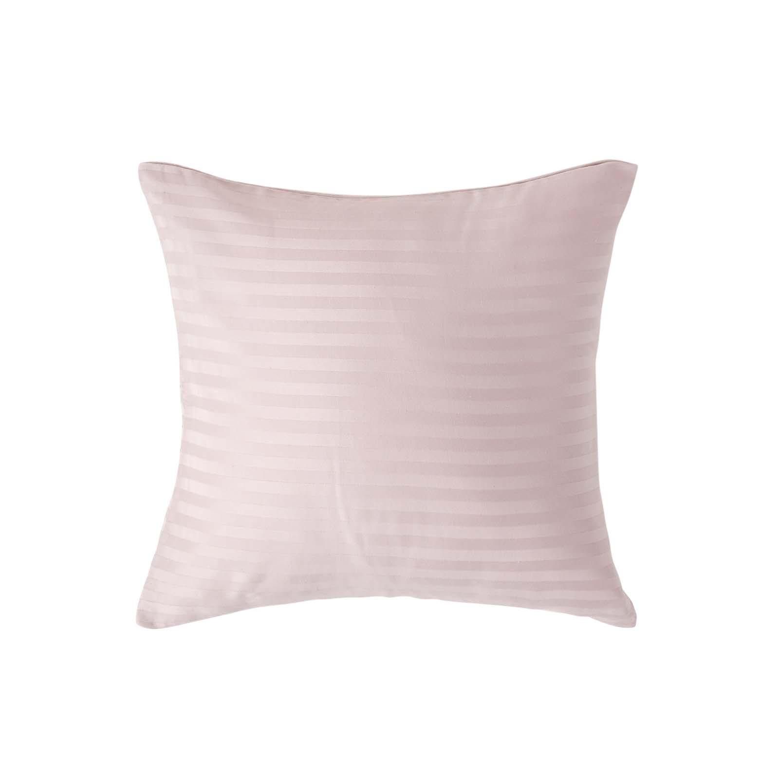 KISSENBEZUG Damast, Ägyptische Baumwolle, Fadendichte 330 - Flieder, Textil (40/40cm) - Homescapes