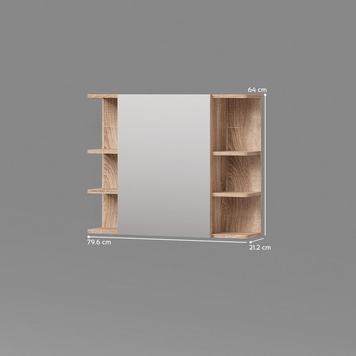 BADSPIEGELSCHRANK Fucino Sonoma 79.6 x 64 cm - Sonoma Eiche, Holzwerkstoff (79.6/64/21.2cm) - Livinity®