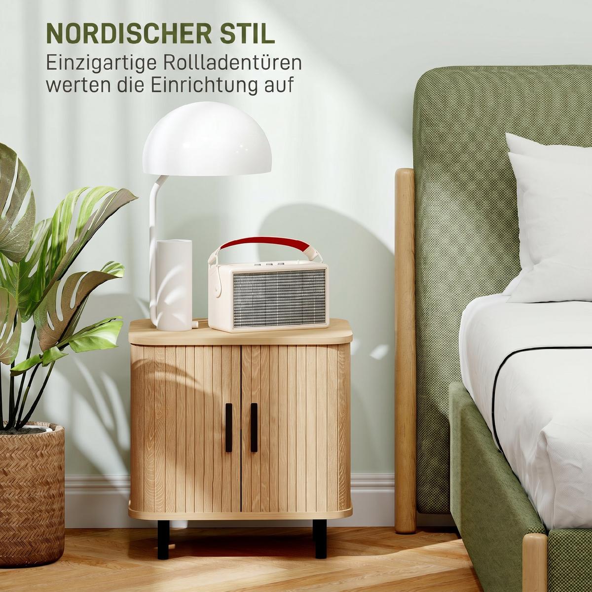 NACHTTISCH MDF Eiche - Eichefarben/Schwarz, Holzwerkstoff/Metall (48/40/48cm) - HOMCOM