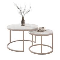COUCHTISCH CIRI 2-in-1 KASCHMIR - Beige/Weiß, Holzwerkstoff (70/70/48cm) - Lookway