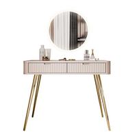 SCHMINKTISCH ZAIRA mit LED Spiegel Kaschmir - Kaschmir, Holzwerkstoff (103/80/49cm) - Lookway