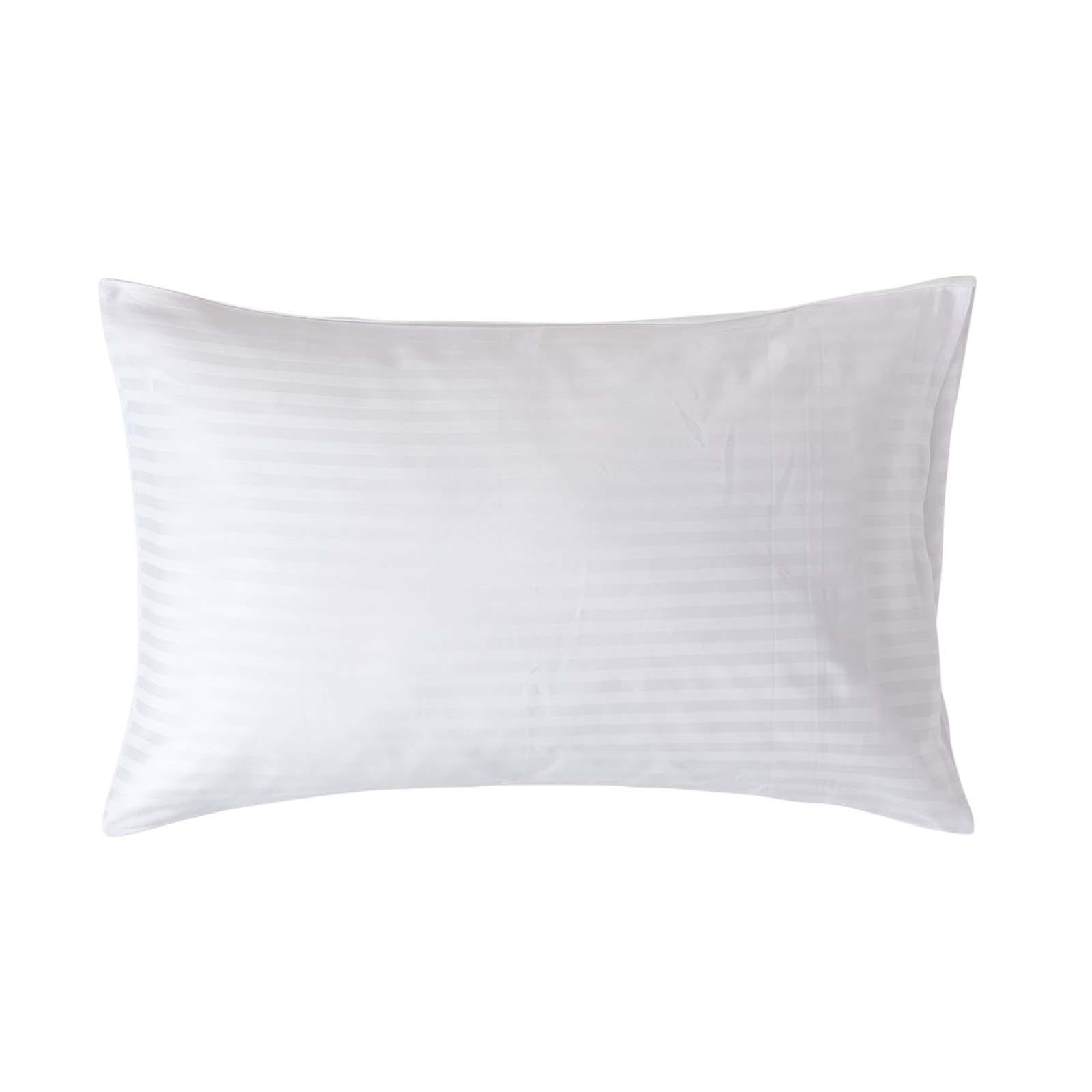 KISSENBEZUG Damast, Ägyptische Baumwolle, Fadendichte 330 - Weiß, Textil (48/74cm) - Homescapes