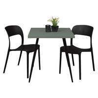 BARTISCH Ekaterina 70x70x75 schwarz matt/Pinie green matt lack - Grün, Metall (70/70/75cm) - 58aufmkessel