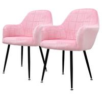 ESSZIMMERSTUHL 2er Set Rosa Samt - Pink/Schwarz, Textil/Metall (60/84/58cm) - ECD-Germany