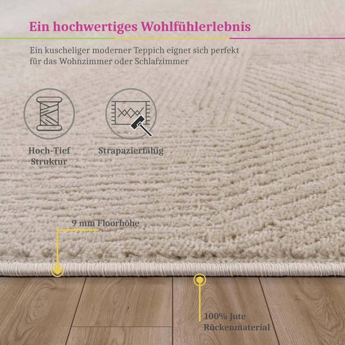 KURZFLORTEPPICH, einfarbig, aus Polypropylen, Florhöhe 9 mm, Beige, 200 x 280 cm - Beige, Textil (280/200cm) - KADIMA DESIGN