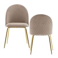 ESSZIMMERSTUHL 2er Set Samtbezug mit Metallgestell Diamantsteppung Skandinavisch gepolstert, Beige 53x50x87 cm - Beige/Goldfarben, Textil/Metall (53/87/50cm) - KADIMA DESIGN