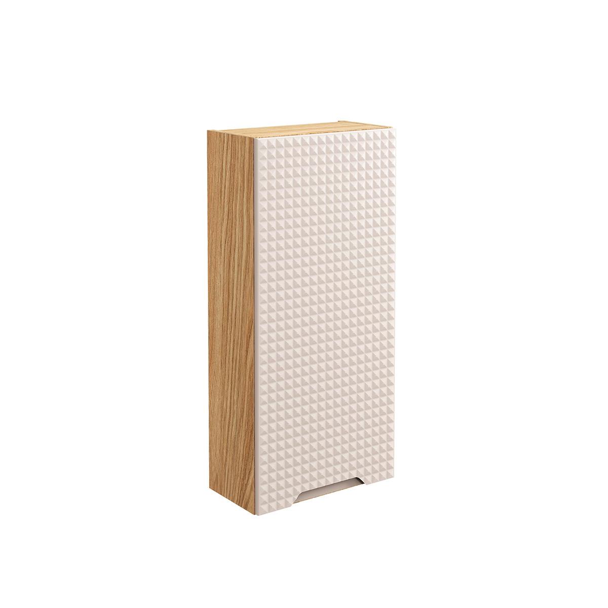 HÄNGESÄULE Mallory Beige und Holz - Braun, Holzwerkstoff (35/75/19cm) - Petits-meubles
