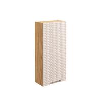 HÄNGESÄULE Mallory Beige und Holz - Braun, Holzwerkstoff (35/75/19cm) - Petits-meubles
