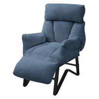 SESSEL mit Liegefunktion Blau Leinenbezug Relaxsessel verstellbar für Wohnzimmer - Blau/Schwarz, Textil/Metall (85/102/82cm) - ML-DESIGN