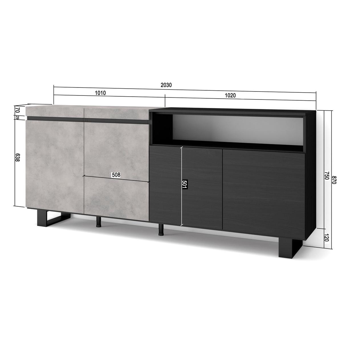 SIDEBOARD zementgrau, 200/35/87cm - Grau, Holzwerkstoff (200/87/35cm) - Skraut Home