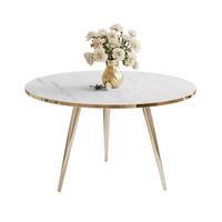 COUCHTISCH SOLEIL GOLD Weiß Marmor, 70cm - Weiß, Holzwerkstoff (70/70/47cm) - Lookway