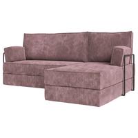 ECKSOFA NOTIA modulares Boneless Sofa mit Schlaffunktion Lila Cordstoff - Lila, Textil (200/120cm) - MASSENO