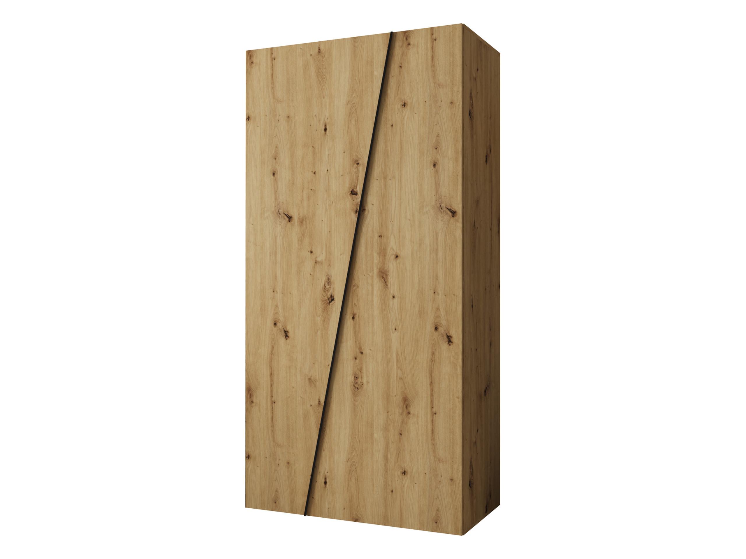 DREHTÜRENSCHRANK Zen 100 cm - Schwarz/Eiche Artisan, Holzwerkstoff/Kunststoff (100/202/50cm) - MIRJAN24