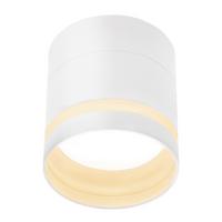 AUFBAULEUCHTE Achim II 8.5/8.5/9.5cm - Weiß, Metall (8.5/8.5/9.5cm) - Nettlife